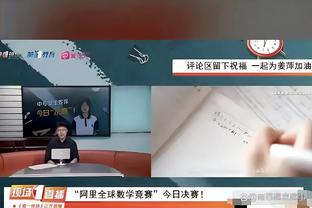 徐根宝见到范志毅娇妻：怎么又带来一个？